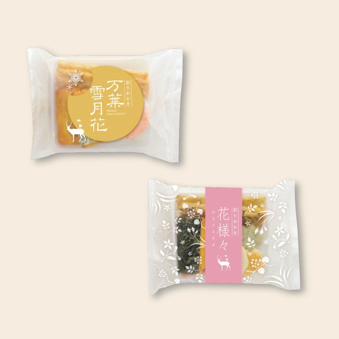 万葉雪月花・花様々詰合せ 12袋入