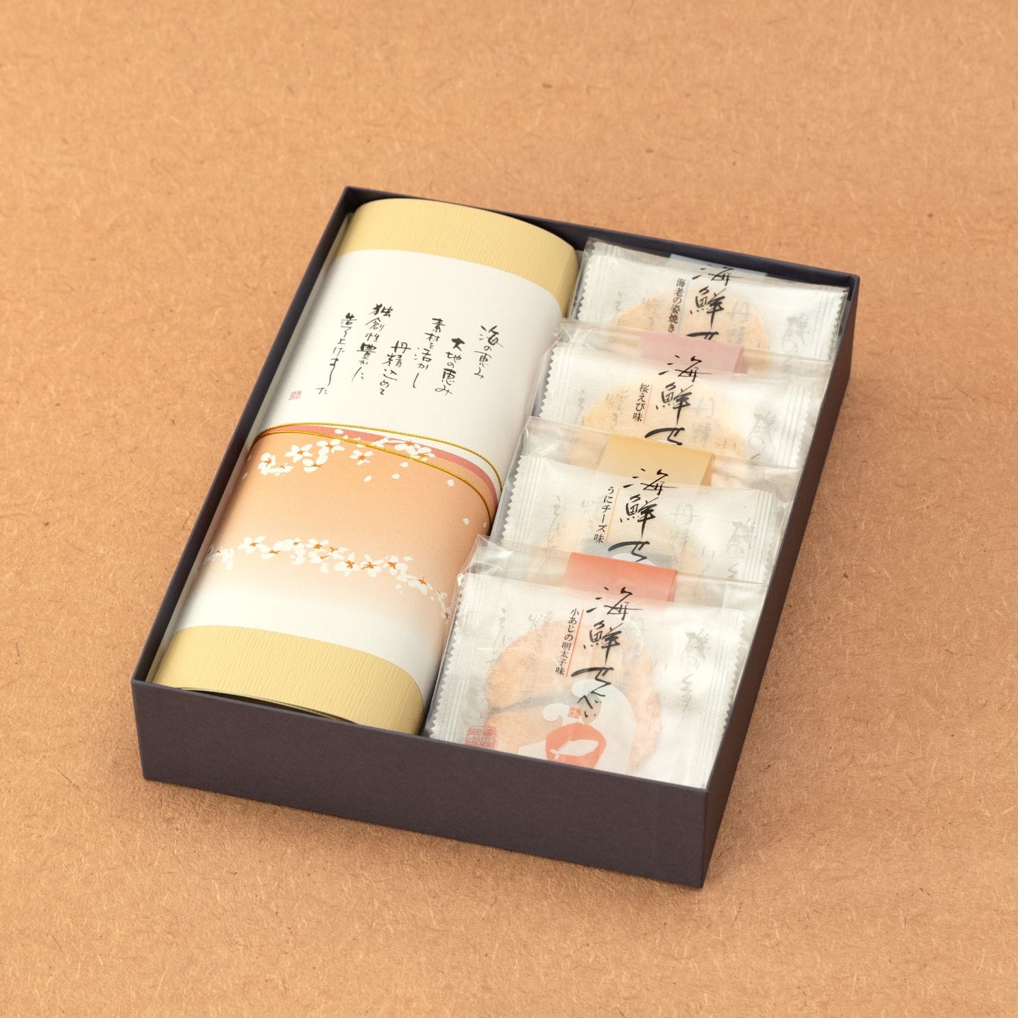 美味是真(6種21枚) 6種21枚
