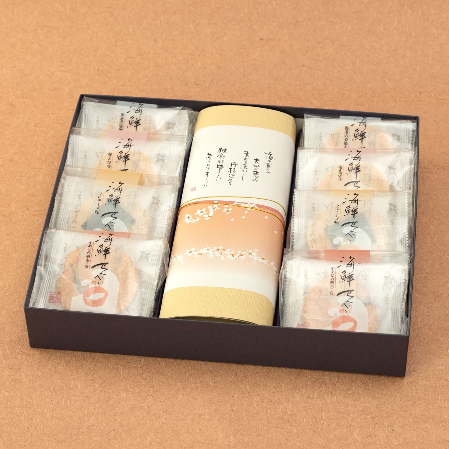美味是真(6種33枚) 6種33枚