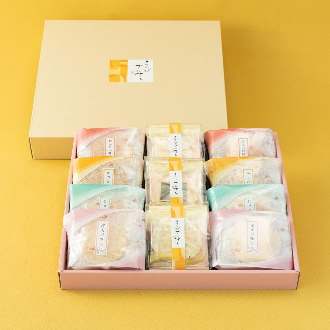 えびでんすん(中) 33枚 33枚