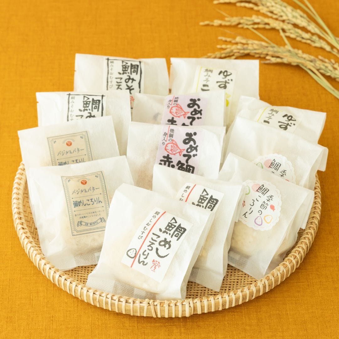 季節のころりんセット 季節の鯛めしおにぎり
