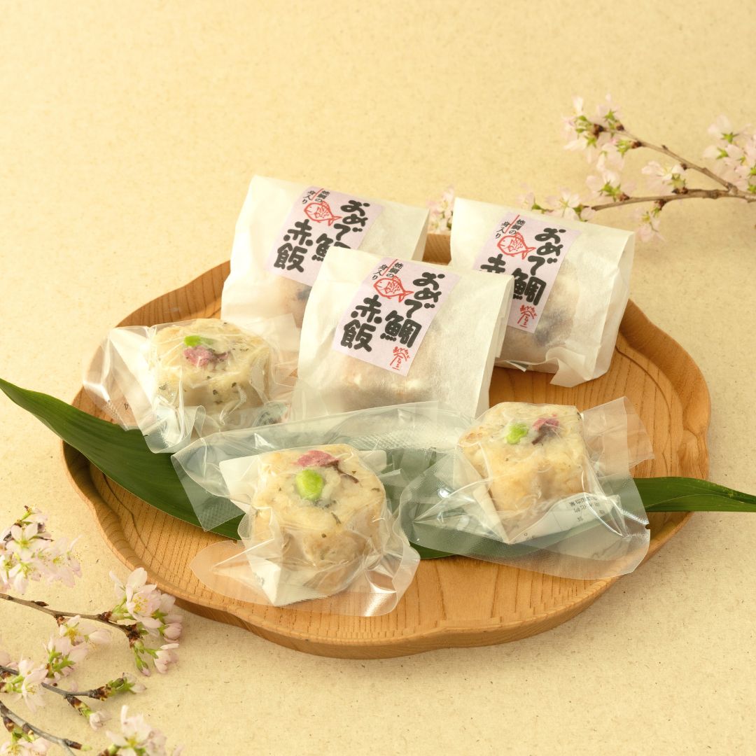 おめで鯛赤飯と桜鯛めしころりんセット おめで鯛赤飯と桜鯛めしころりん