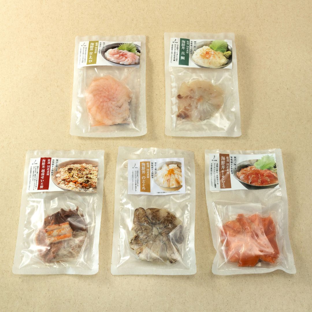 KAISEN set 海鮮丼5種 KAISENset海鮮丼5種