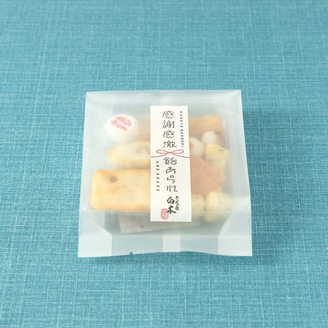 感謝感激飴あられギフト(中箱12袋入り) 12袋入り