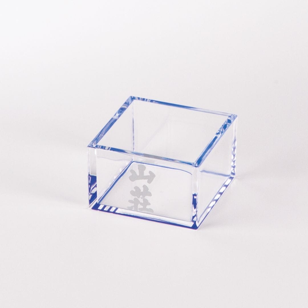 大吟醸 山荘 アクリル桝セット