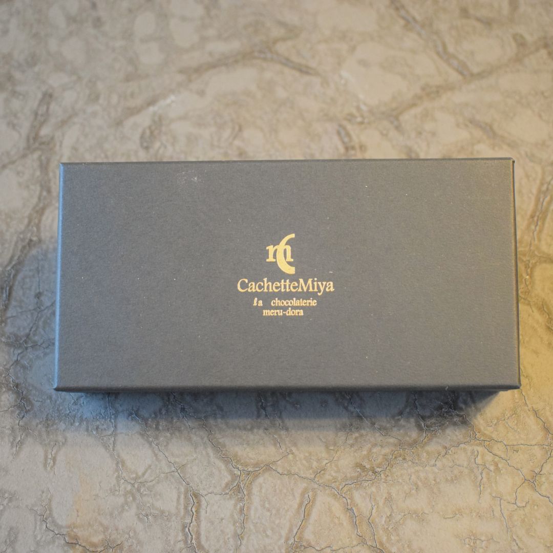 2026バレンタイン8粒BOX