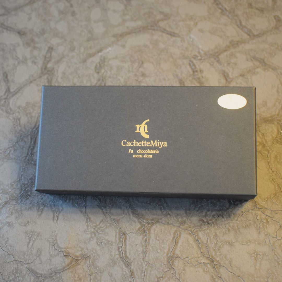 2026ホワイトデー12粒BOX