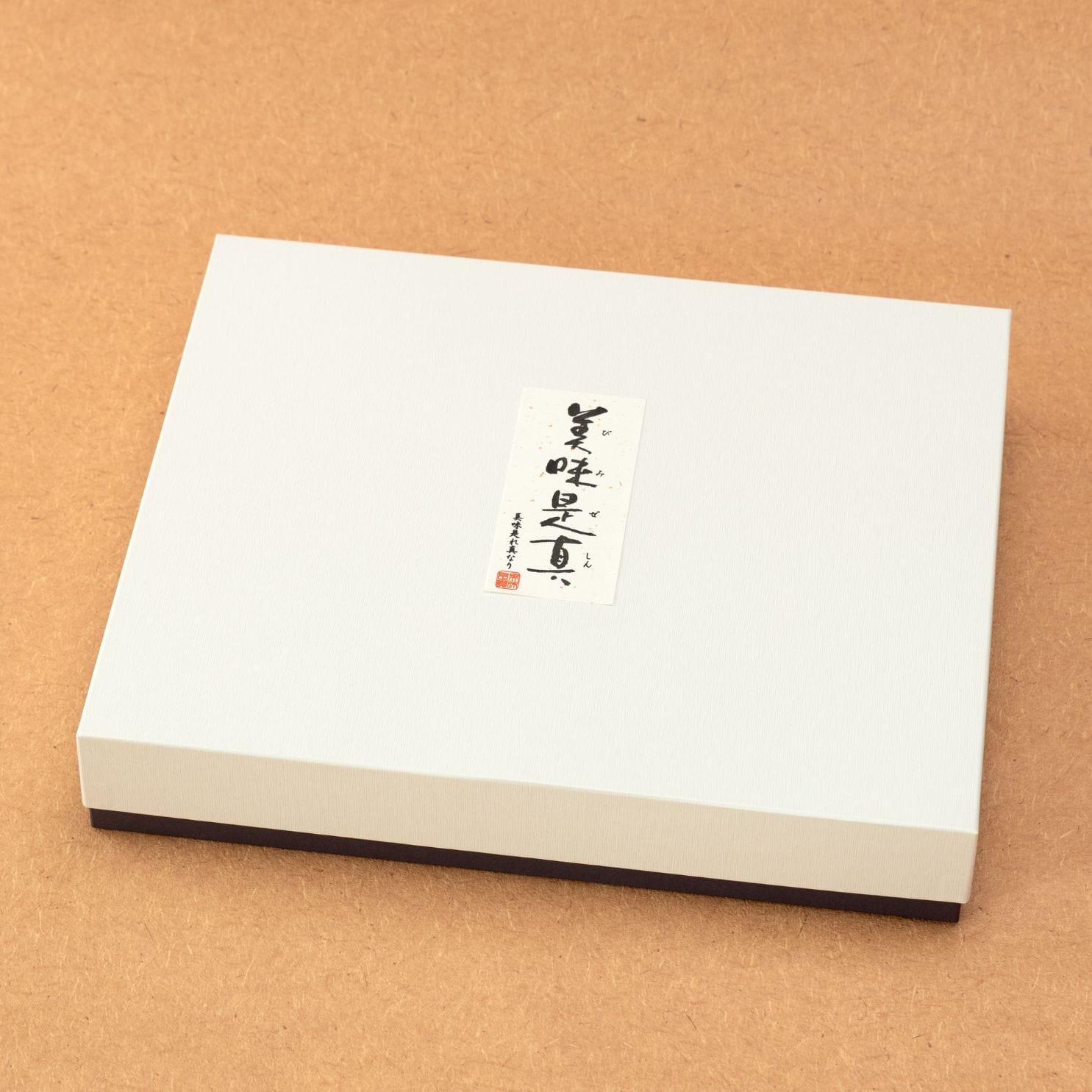 美味是真(6種33枚) 6種33枚