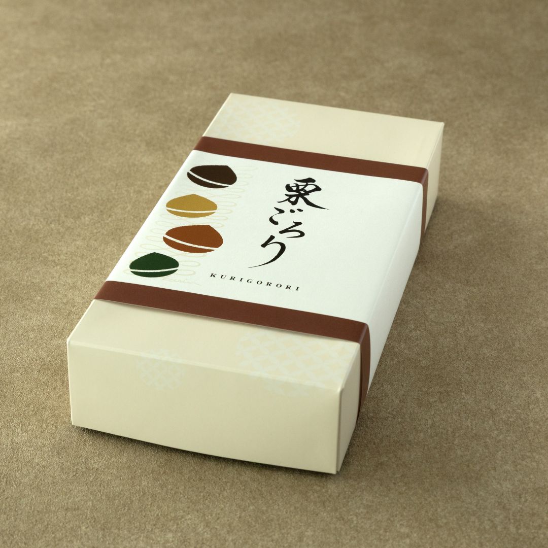 栗ごろり（10個入り） 10個