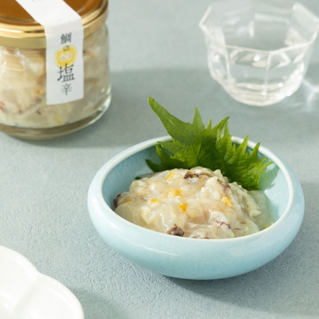 酒呑み3種セット