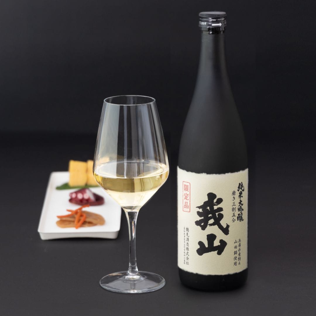 純米大吟醸 我山 アクリル桝セット