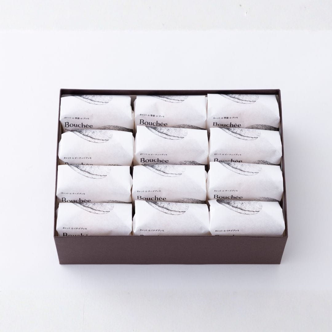 ブッセ12個入 12個入り