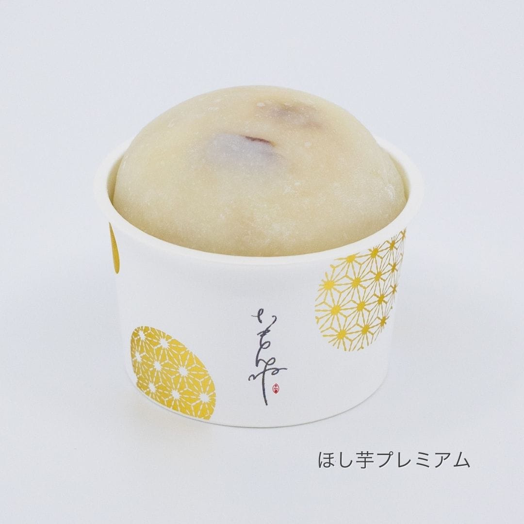 おうちジェラ餅(ほし芋) 6個セット ジェラ餅 ほし芋(6個)