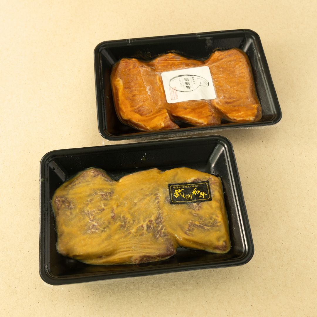 武州和牛・嬉嬉豚味噌漬けセット 味噌漬けセット