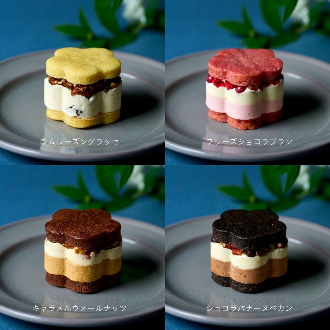 風セット 風セット