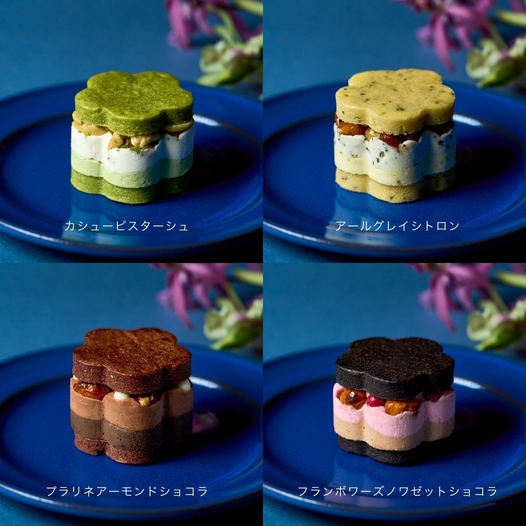 波セット 波セット