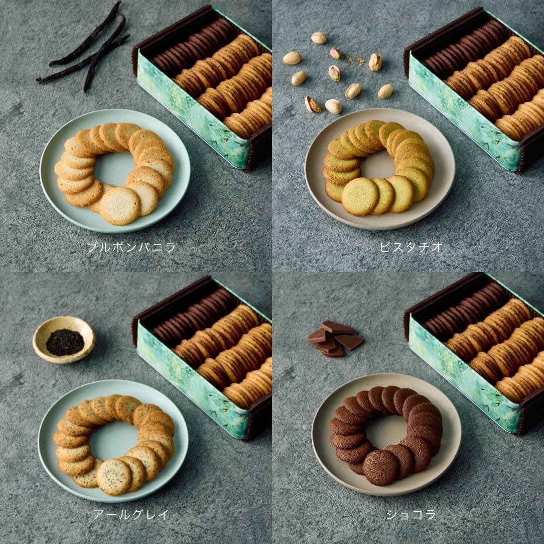 ラングドシャミニヨン ラングドシャ