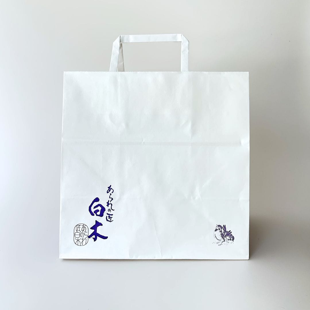 吹きよせ遊四季 遊四季