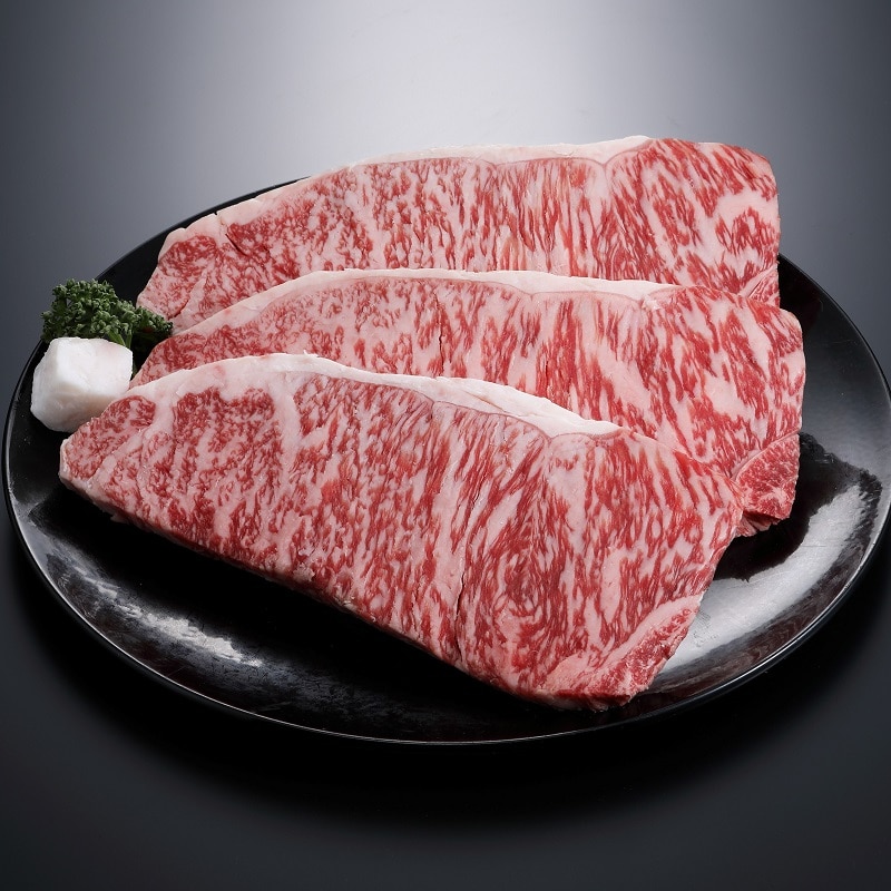 松阪牛 ステーキ用 サーロイン肉450g HSD07 ステーキ用サーロイン肉450g