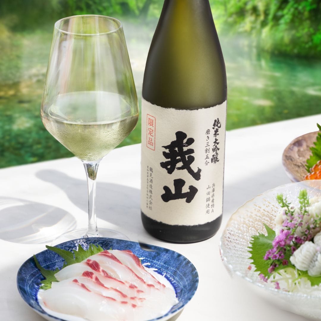 純米大吟醸 我山 アクリル桝セット