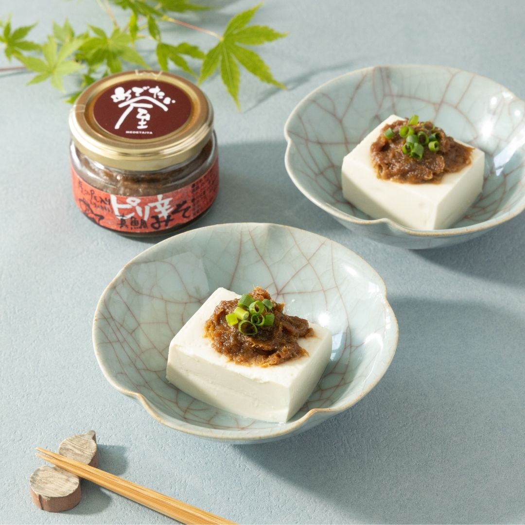 酒呑み3種セット