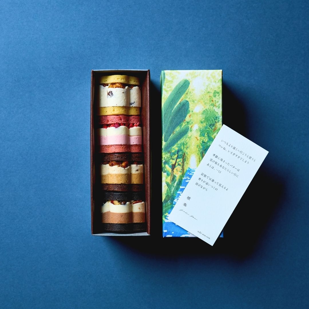 風セット 風セット