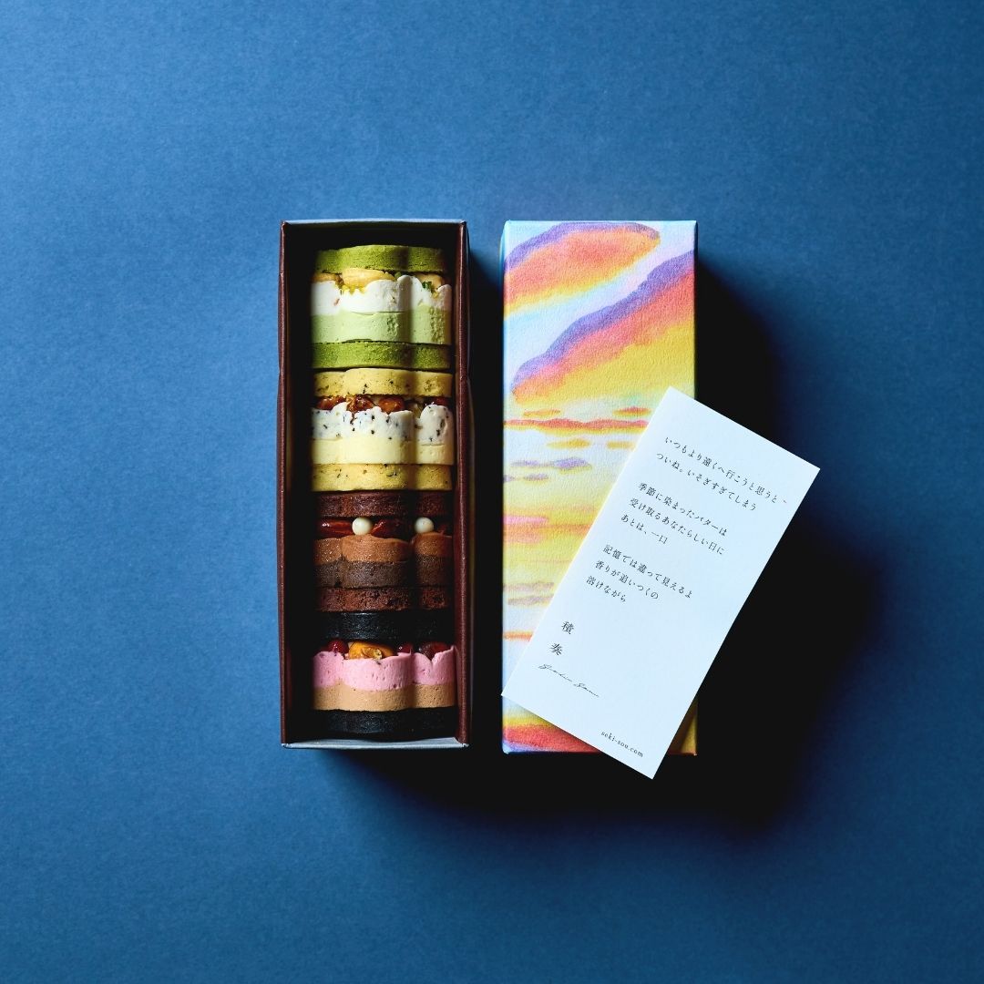 波セット 波セット