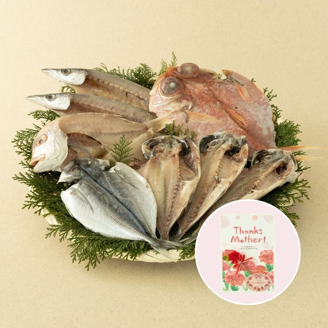 【母の日カード付】ひもの和助2026春セット 2026春セット　(母の日カード付)