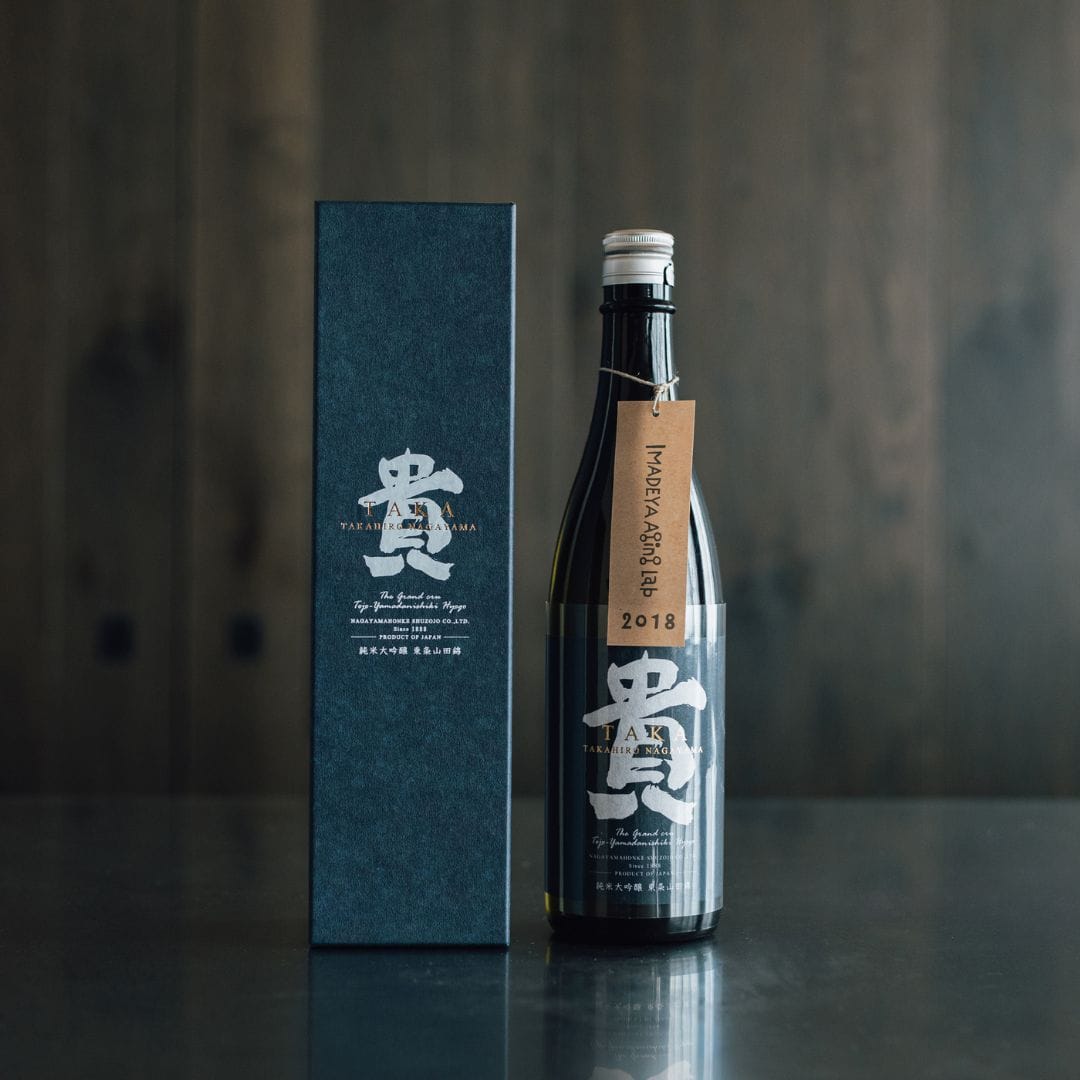 貴 純米大吟醸 東条山田錦 2018 貴 東条山田錦 2018