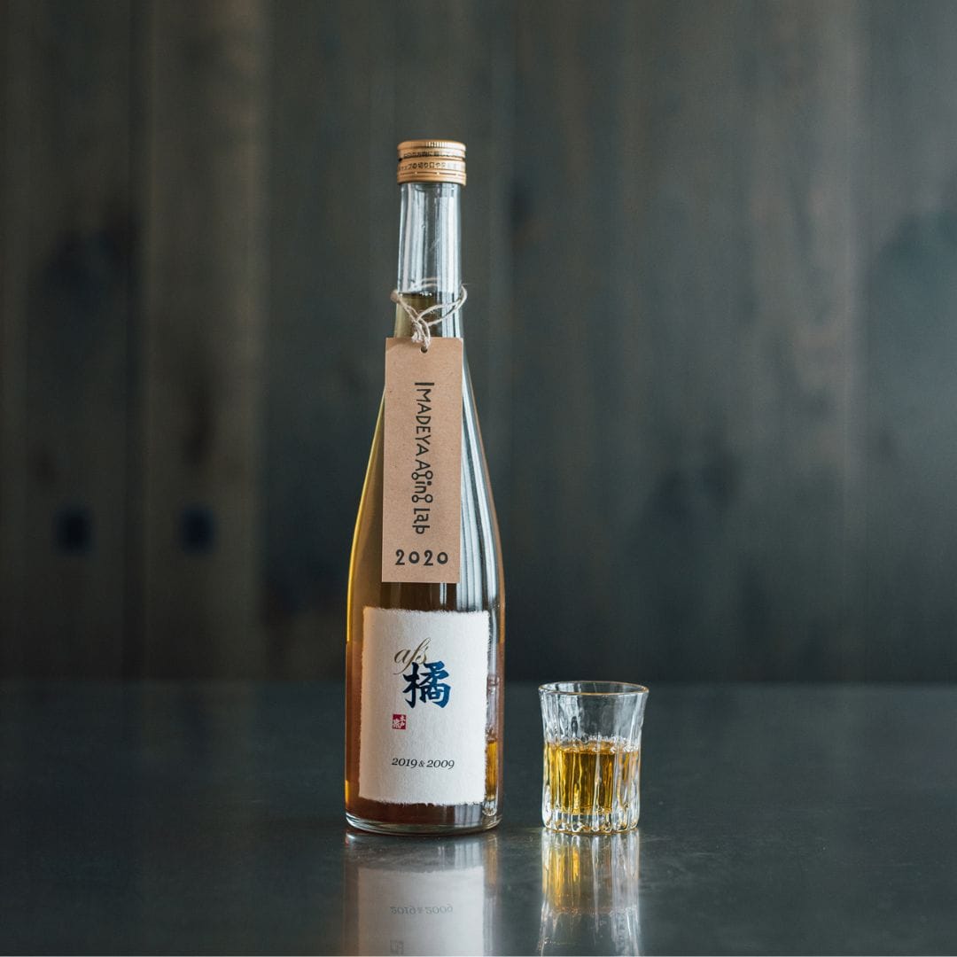 木戸泉 アフス 橘 2020 木戸泉 2020