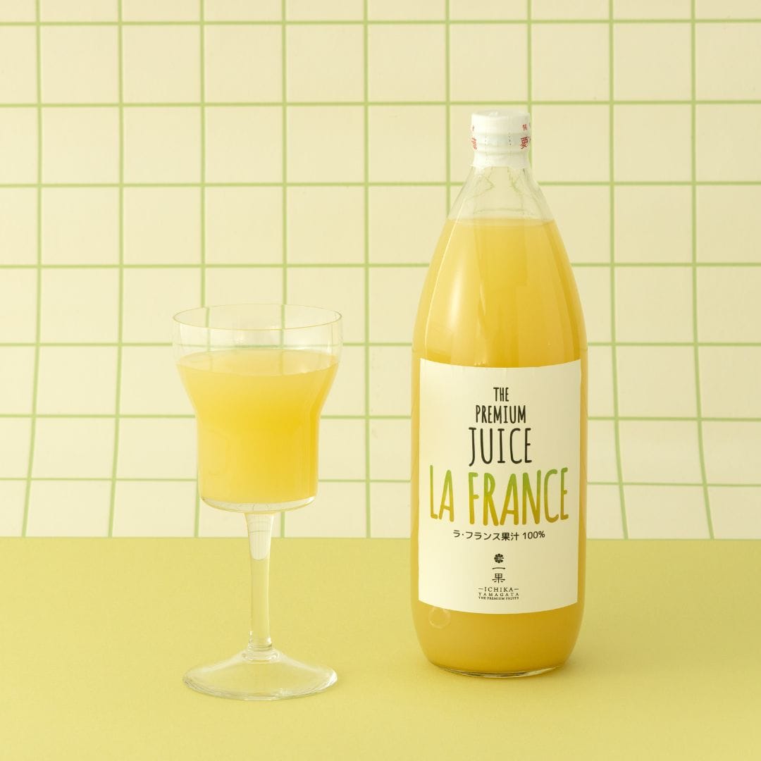 山形県産ラ・フランス100%ストレートジュース