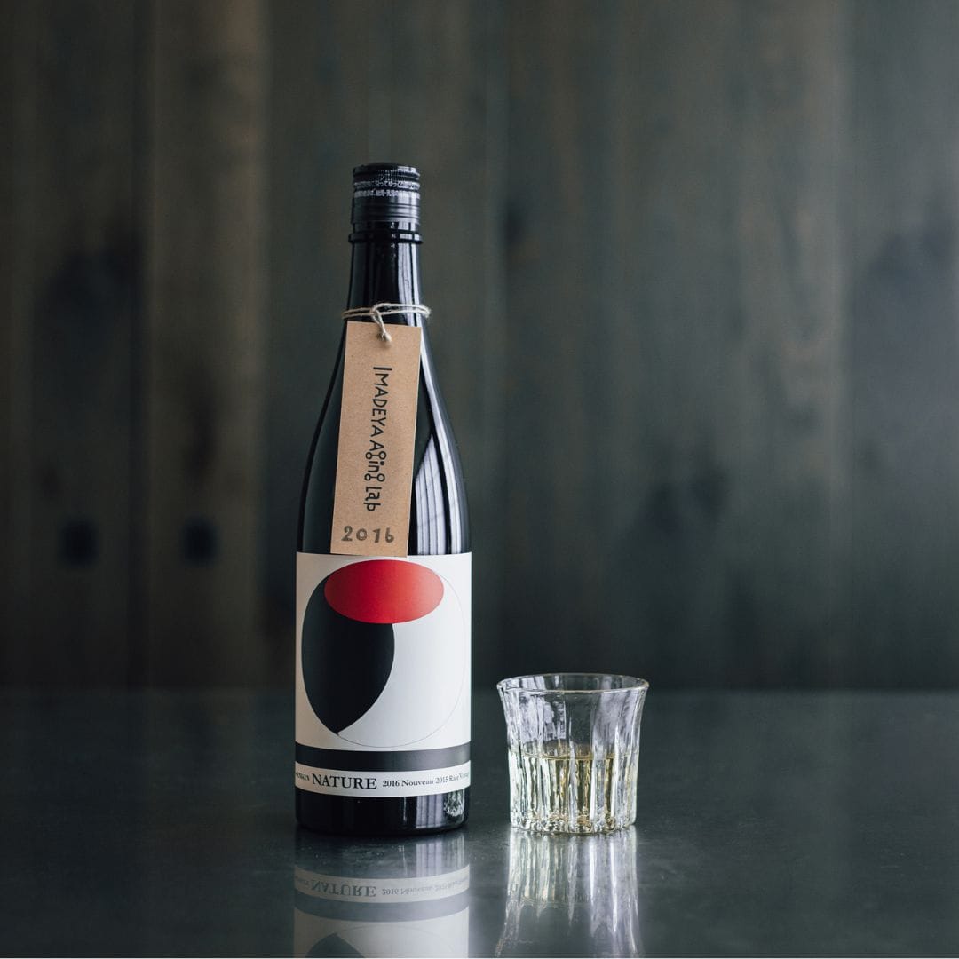 仙禽 オーガニックナチュール 2016