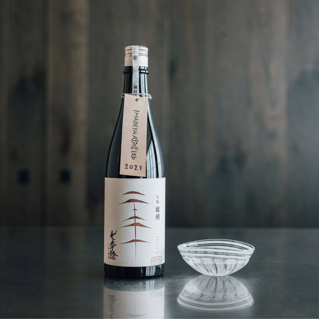 七本鎗 琥刻 2021