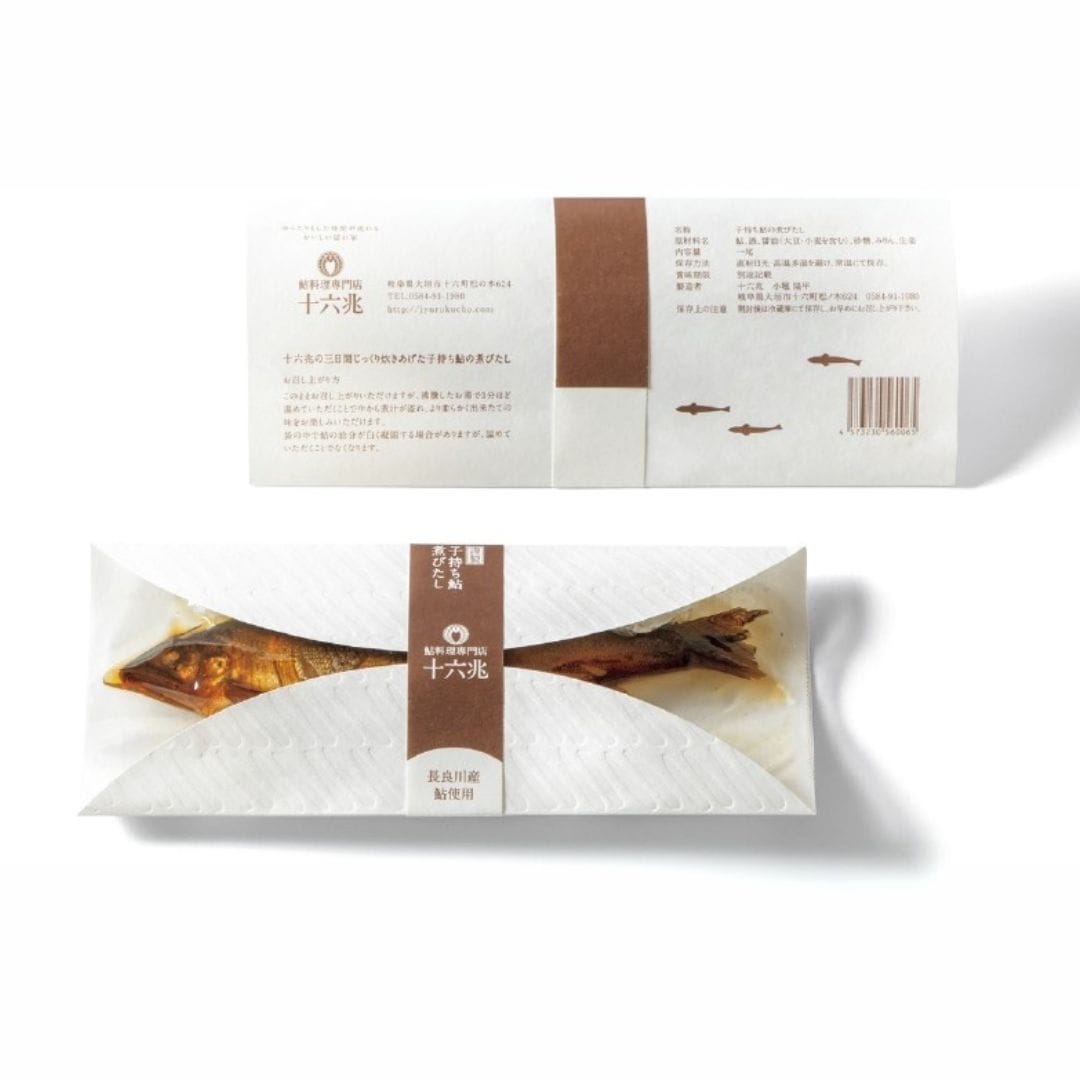 子持ち鮎煮びたし