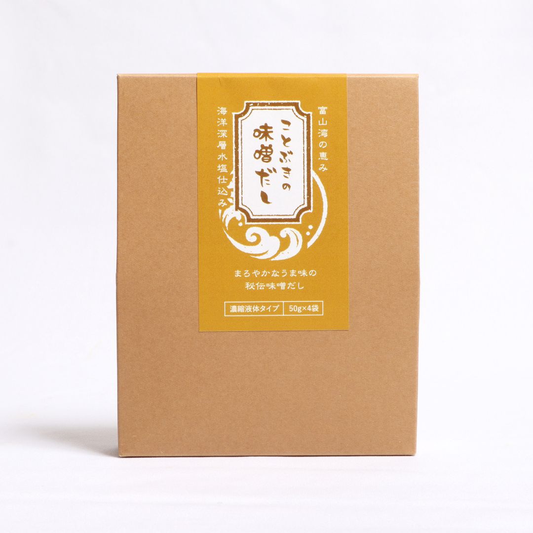 ことぶきの味噌だし