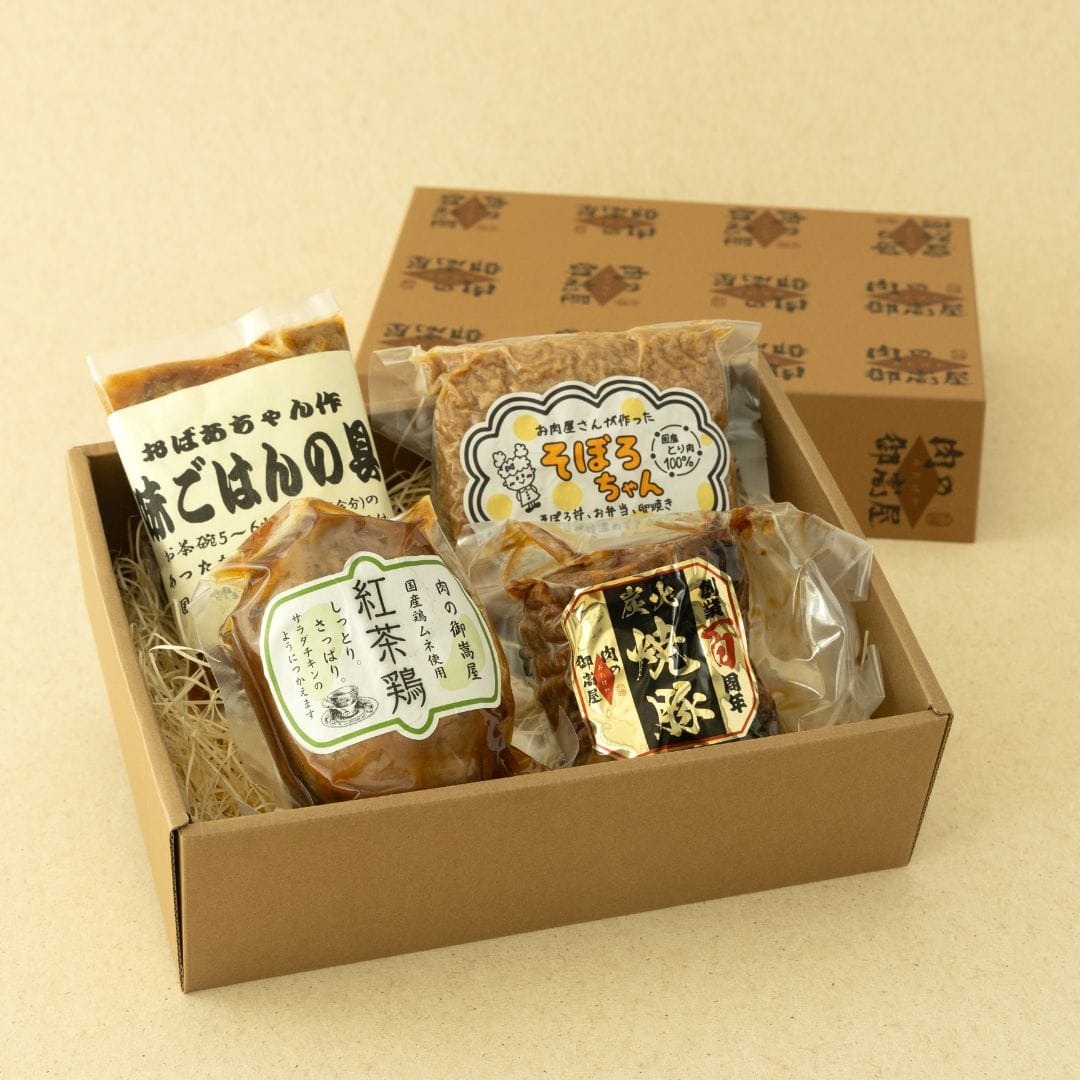 春の御嵩屋セット