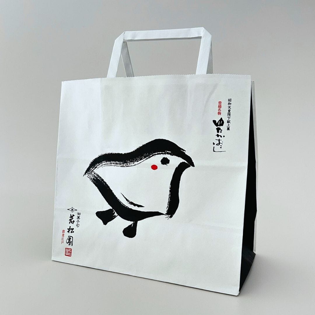 手提げ袋(小)