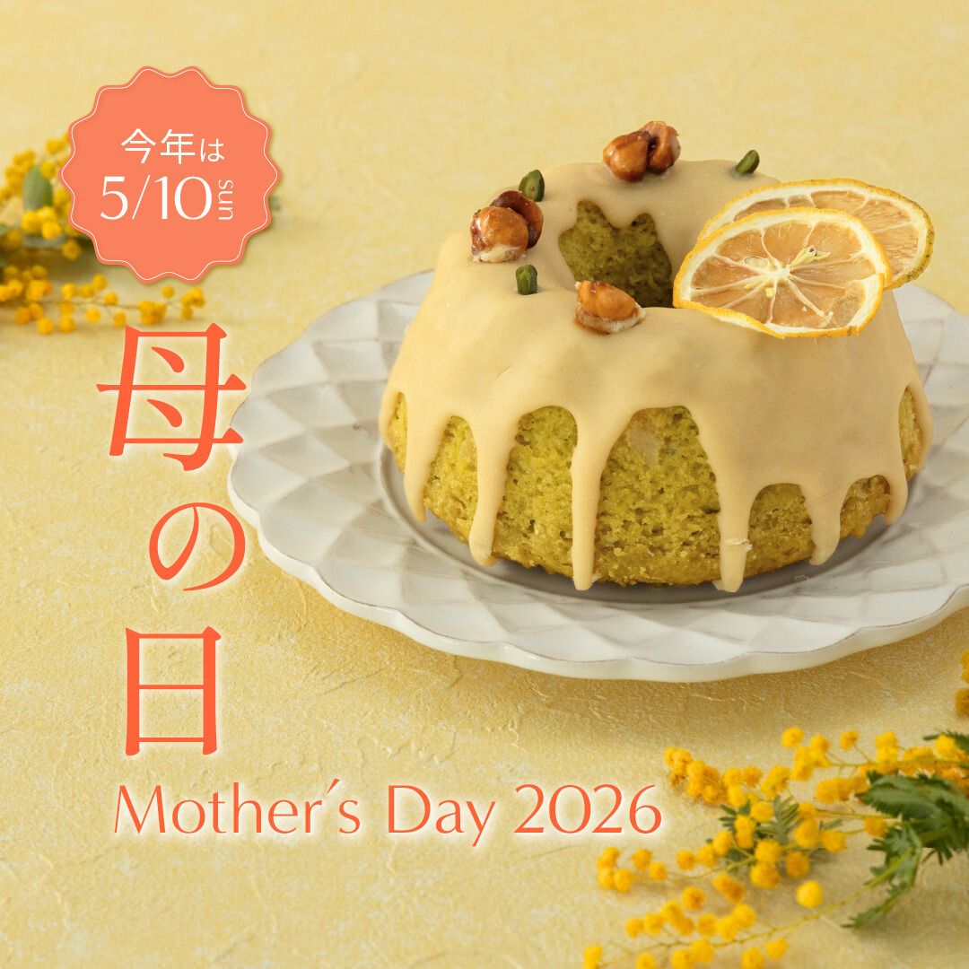 母の日特集